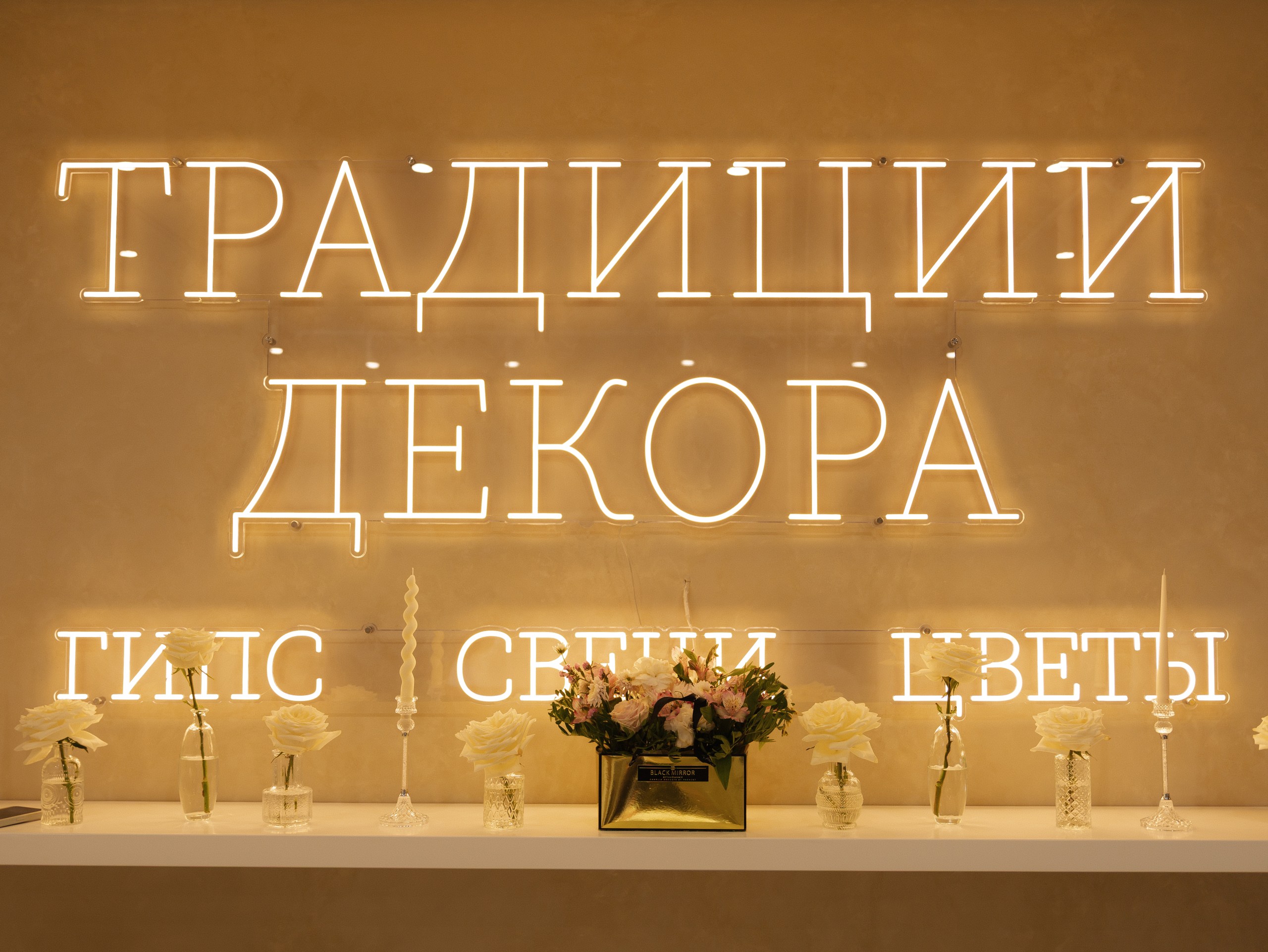 Пространство для вашего события — фотография 1
